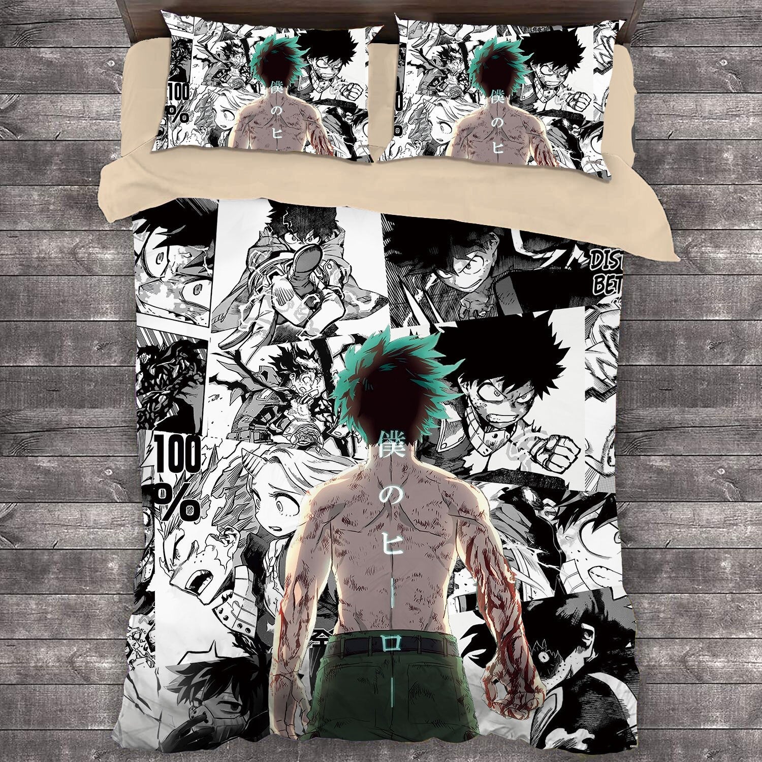 Husă pilota My Hero Academia Izuku